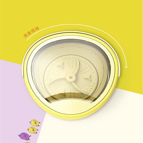 关于折叠迷你洗衣机为您找到以下工厂