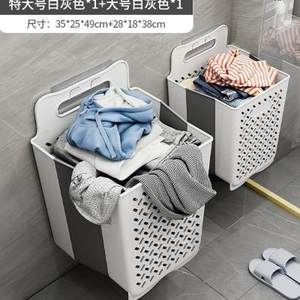 【洗衣机置物架篮图片】近期21组洗衣机置物架篮