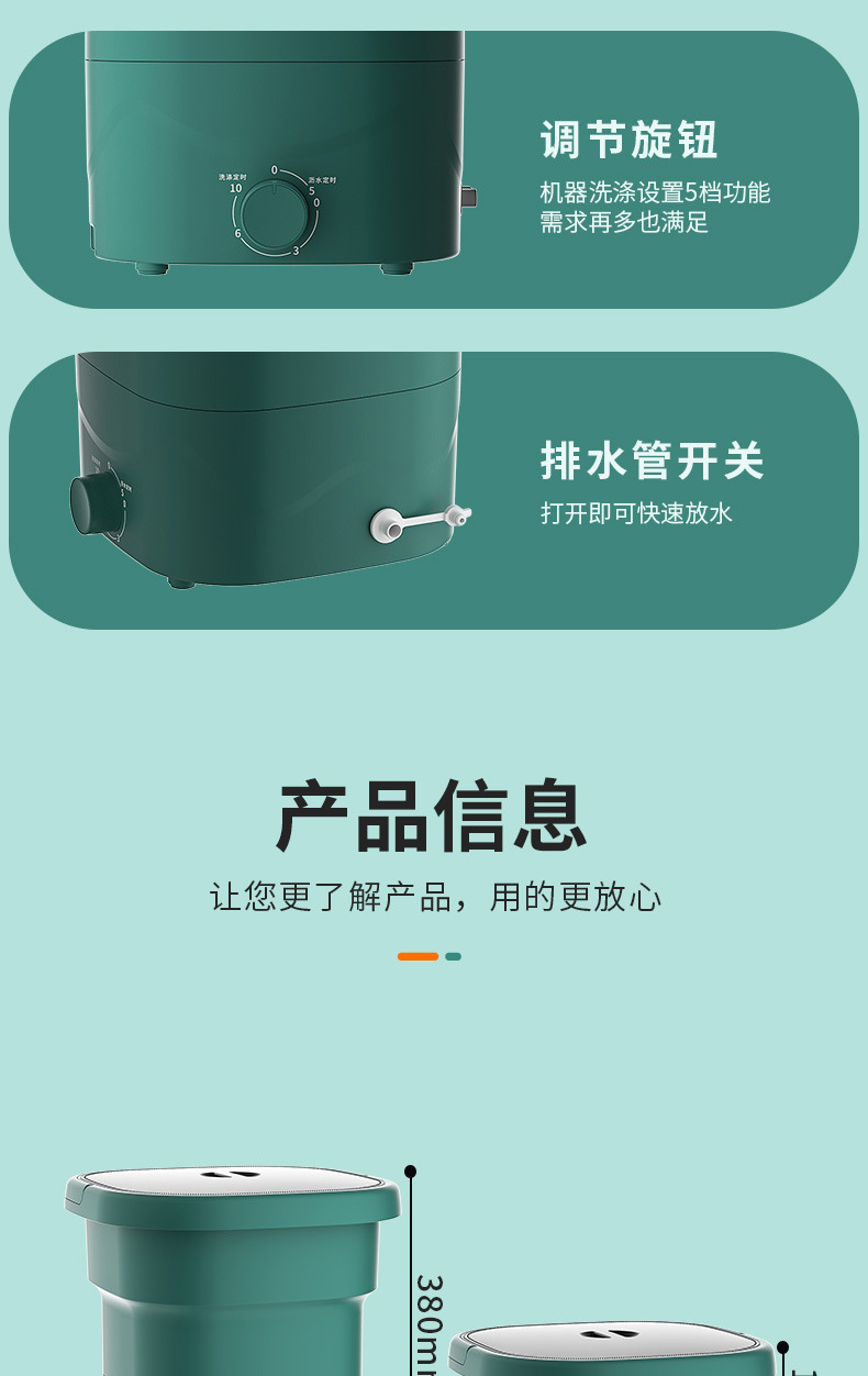 定制升级便携式折叠臭氧内衣裤袜清洗机小型洗衣机儿童迷你洗衣机