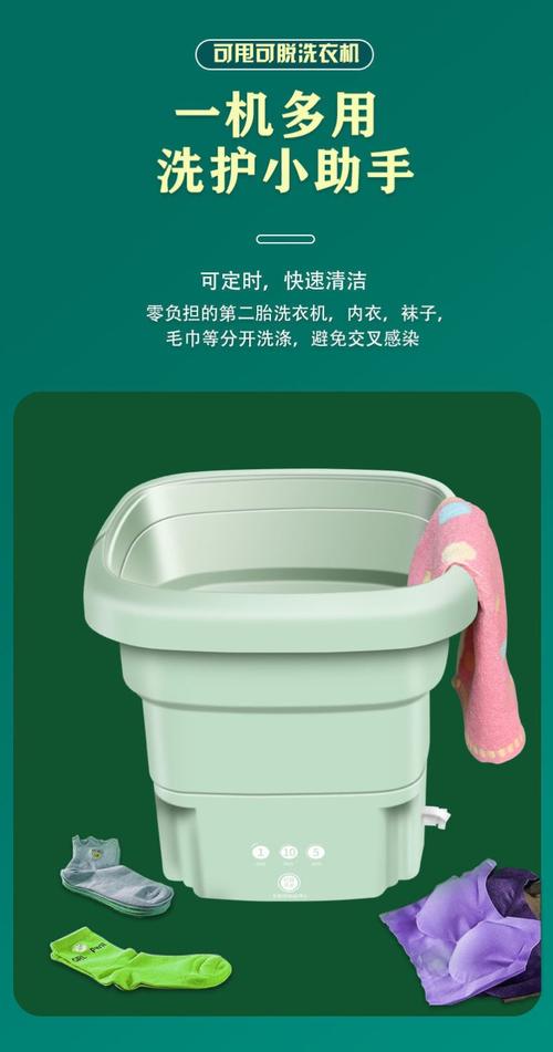 海尓haire同款脱水机单脱水折叠洗衣机小型的宿舍租房洗内衣内裤洗