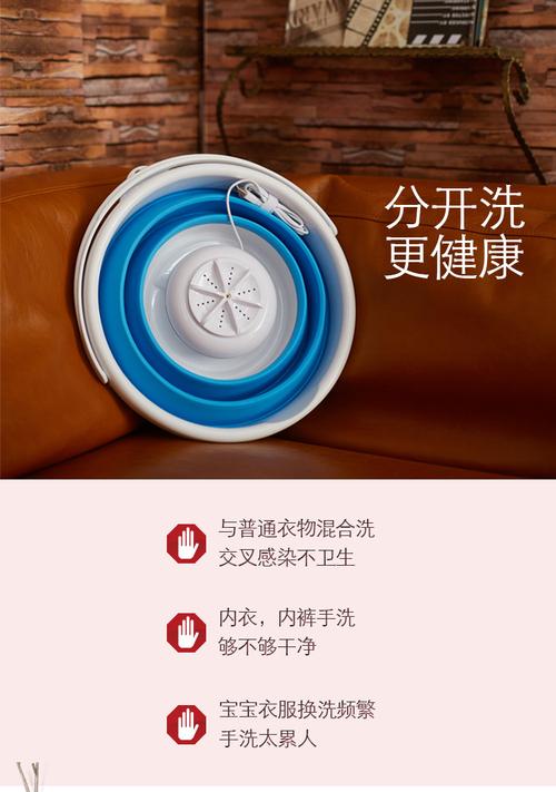 欧格登折叠桶洗衣机超声波便携式宿舍迷你内衣裤袜子抖音洗衣神器